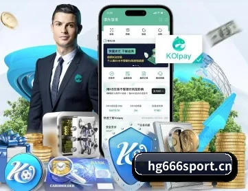 皇冠体育666sport APP 深度功能