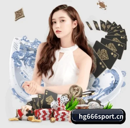 皇冠体育666sport APP 界面